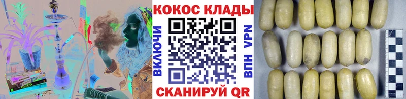 БУТИРАТ Брюховецкая