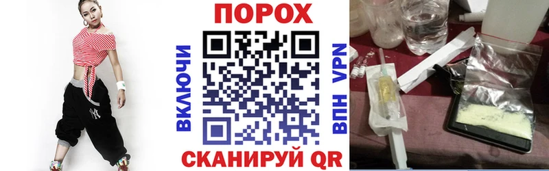 Amphetamine VHQ как найти наркотики Брюховецкая