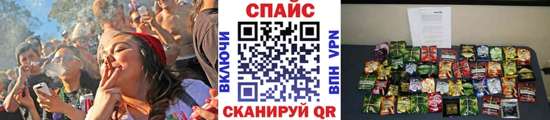 магазин продажи   Брюховецкая  БУТИРАТ бутик 