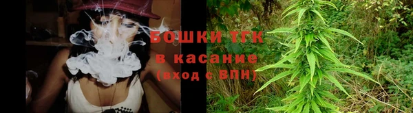 мефедрон Навашино