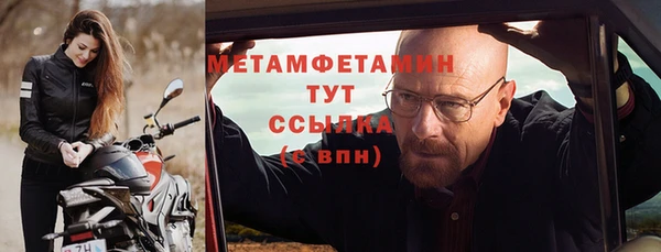 скорость Наволоки
