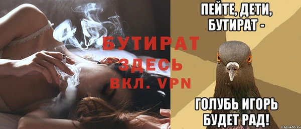 скорость Наволоки