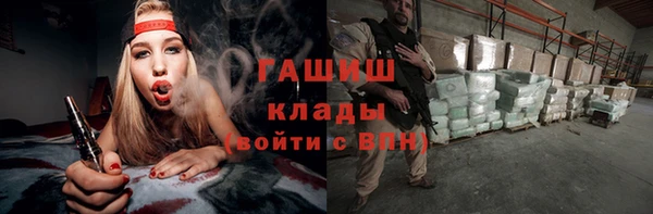 скорость Наволоки
