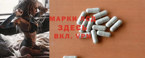мефедрон Навашино
