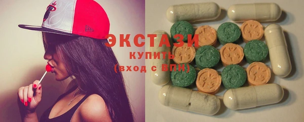 спиды Надым