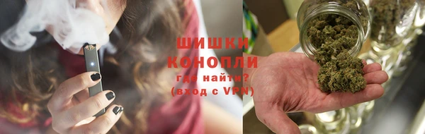 спиды Надым