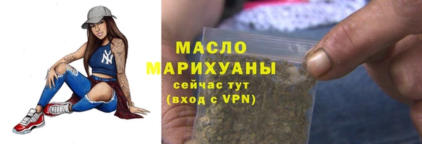 скорость Наволоки