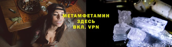 скорость Наволоки