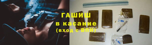 спиды Надым