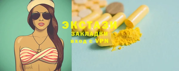 скорость Наволоки
