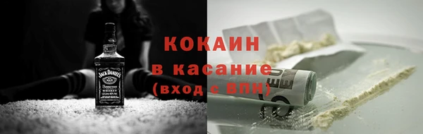 скорость Наволоки