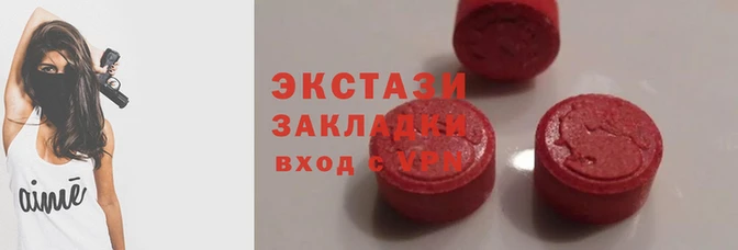 скорость Наволоки