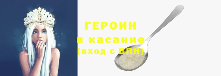 скорость Наволоки