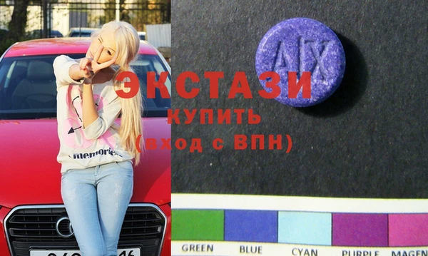 скорость Наволоки