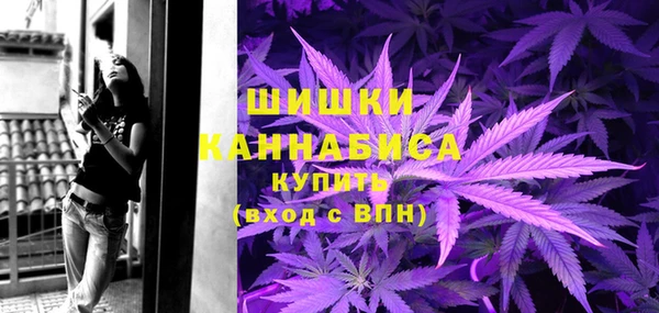 мефедрон Навашино