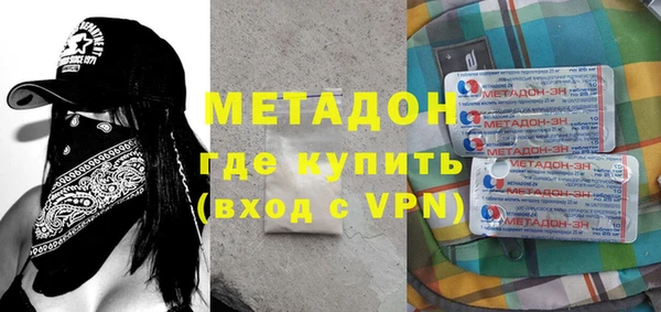 скорость Наволоки