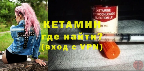 спиды Надым