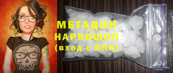 скорость Наволоки