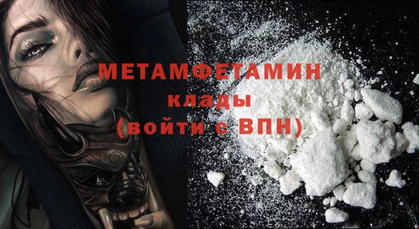 скорость Наволоки