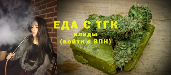 скорость Наволоки