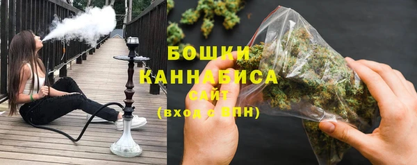 мефедрон Навашино