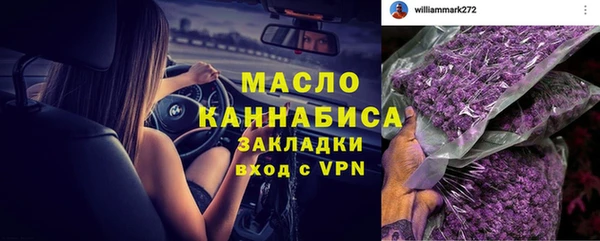 скорость Наволоки