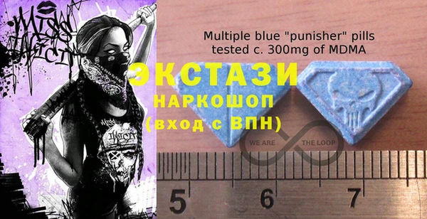 спиды Надым