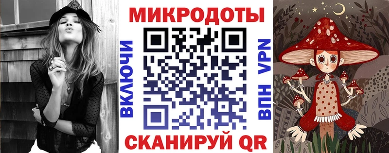 купить  сайты  кракен   Псилоцибиновые грибы GOLDEN TEACHER  Брюховецкая 
